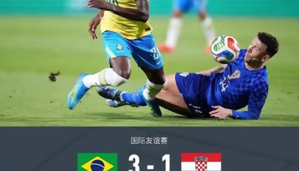 星空娱乐APP下载-巴西3比1胜克罗地亚，维尼修斯助攻恩德里克造点，蒂亚戈首球|蒂亚戈·阿尔坎塔拉|安切洛蒂|马丁内利|维尼修斯-西尔维斯特雷|加布里埃尔-马丁内利_新浪体育_新浪新闻