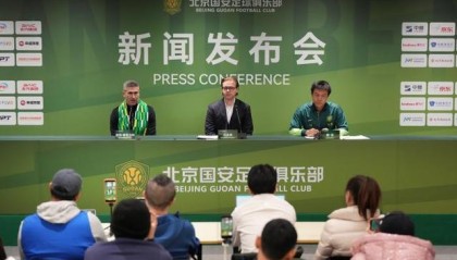 星空体育（中国）官方网站-聚焦｜北京国安俱乐部新任体育总经理和新任主教练就职发布会